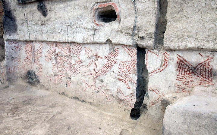 Neolithic Wall Painting in Çatalhöyük